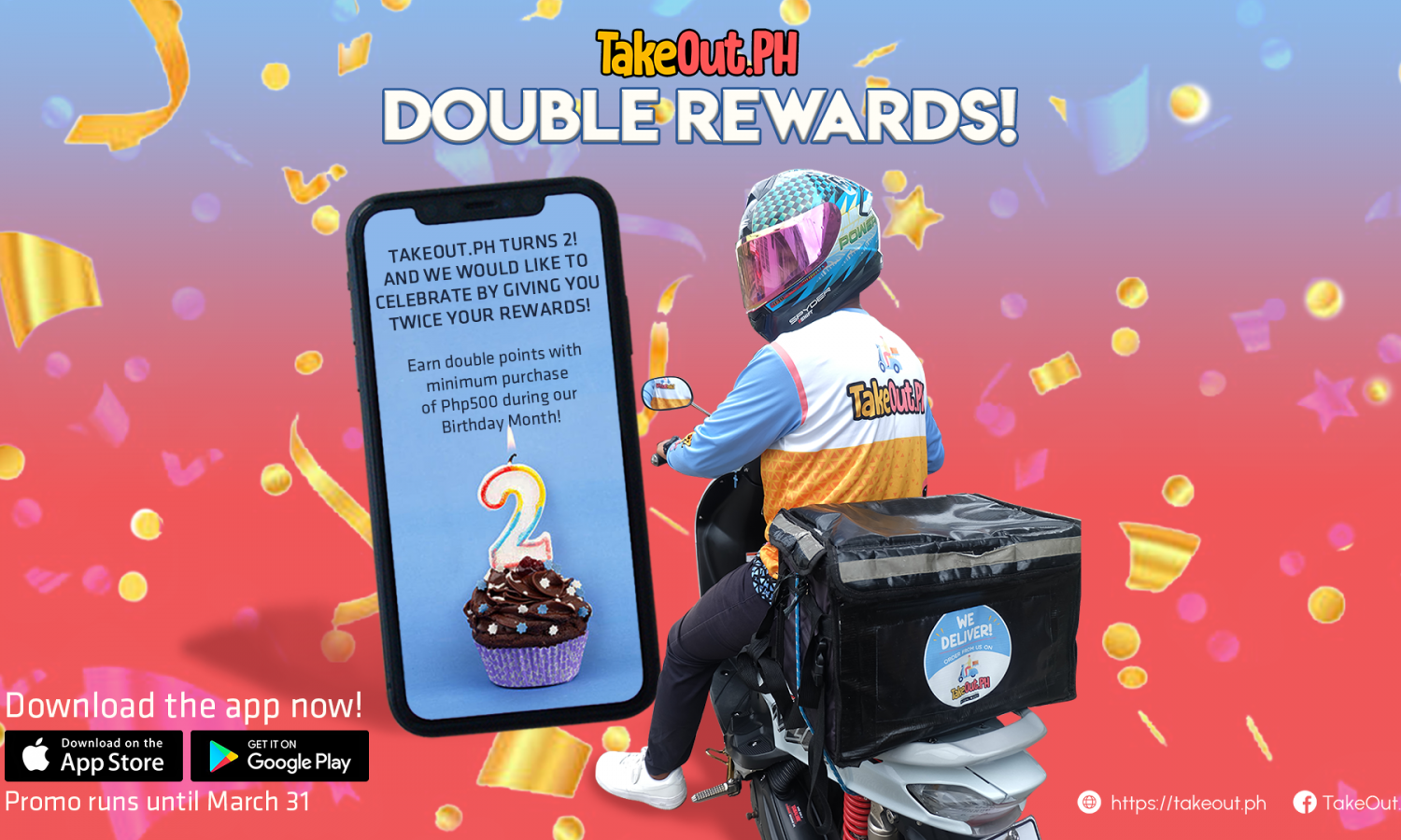 Double points rewards rider